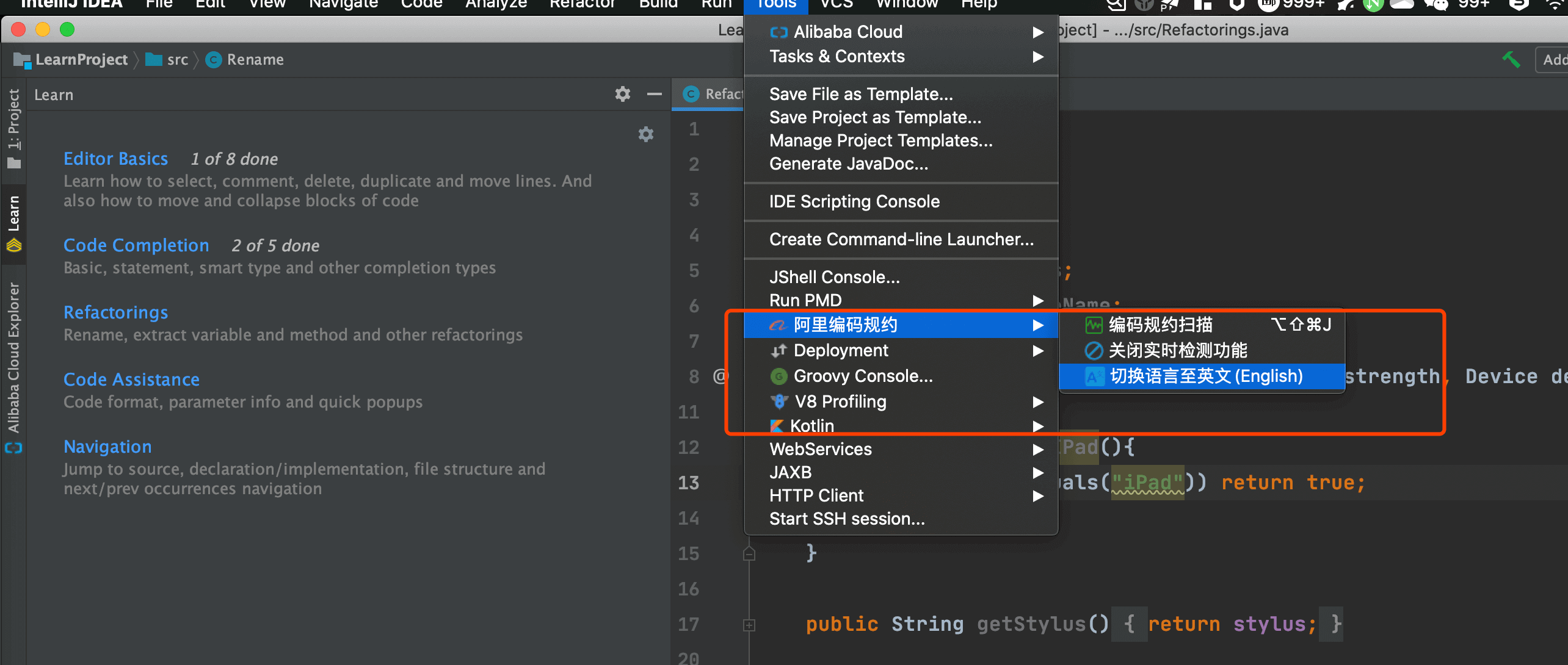 Alibaba-Java-Code-Guidelines2